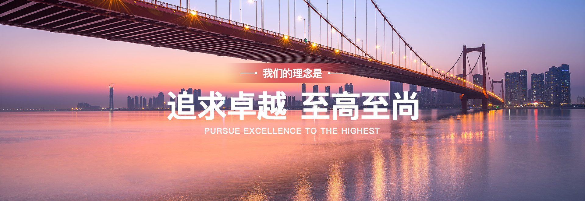 聯系我們陜西冠城廣告文化傳媒有限公司